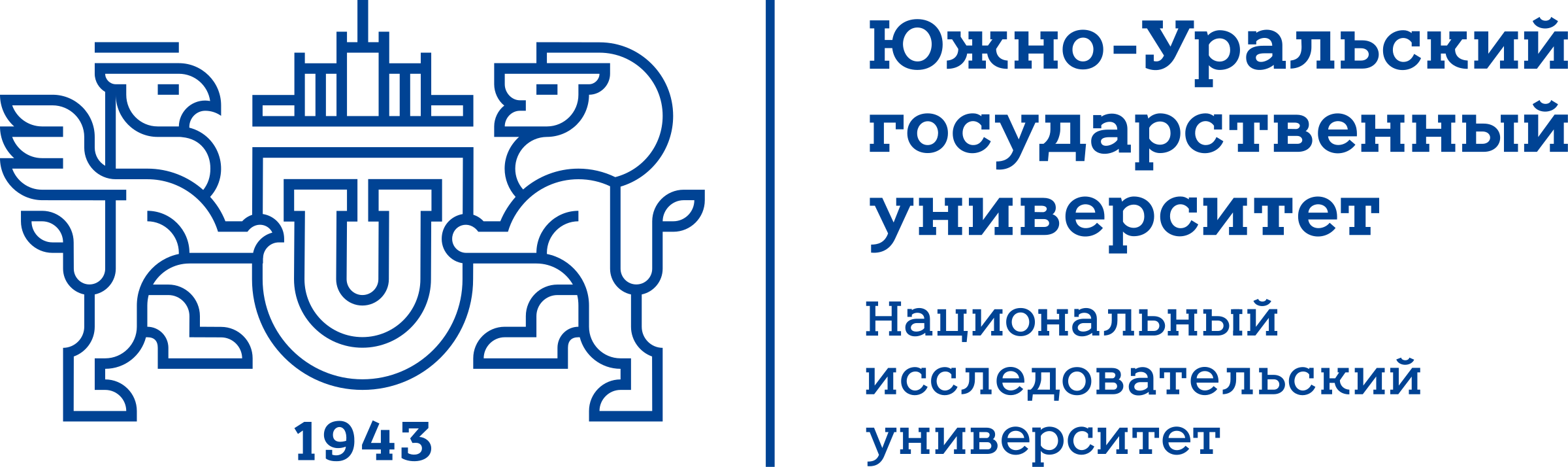 Logo ЮУрГУ
